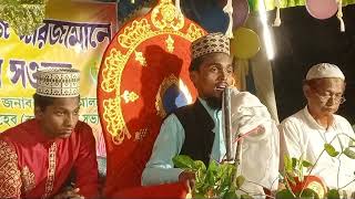 ? Live পাক পান্জাতনের স্মরণে জলসা  কেশপুর,নান্না গ্রামে | Qari Faizan Raza Habibi | Live Waz