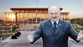 Как Живет Александр Лукашенко и Сколько Он Зарабатывает