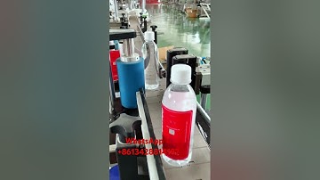 Mineral water labeling machine, automatic round bottle labeling machine. #fillingmachine