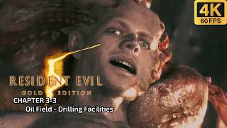 Resident Evil 5 - Chapter 3-3 Oil Field - Drilling Facilities