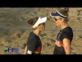 Match Highlights I ITA vs GER I QuarterFinals I CEV EuroBeachVolley 2025