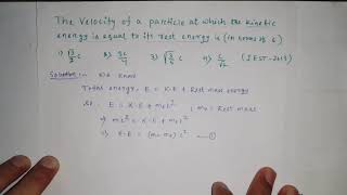 Special Theory of Relativity Problem|| JEST 2013|| Classical Mechanics