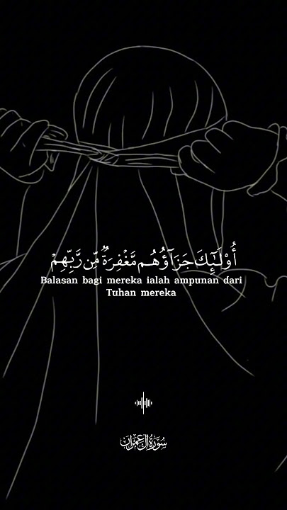 Assalamu alaikum