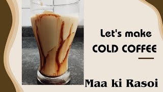 10 mins cold coffee recipe l yummy cold coffee l Easy to make l must try it