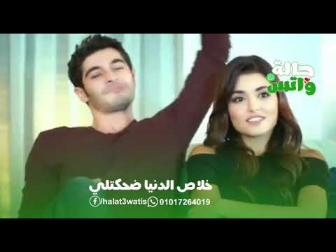 ياحياتي انا جنبك أجمل حالات واتس 2020