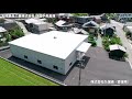 システム建築「大成薬品工業株式会社 四国中央倉庫」空撮 - (株)横河システム建築