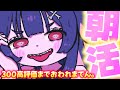 Content Thumbnail