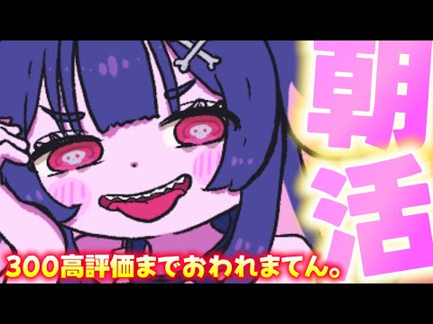 video thumb