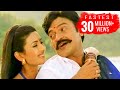 Maa Annayya Movie Songs - Maina Emainaave - Rajasekhar, Deepti Bhatnagar - Full HD