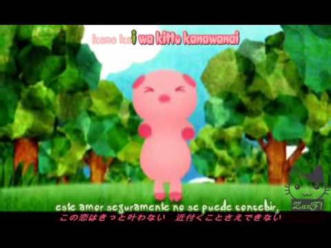 LM.C -  Sentimental pigGY Romance (Sub Español)