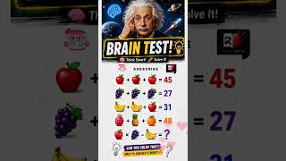 🧠 Only 1% Can Solve This Brain Test! 🤯 | 99% fail | #Shorts #RankSathi
