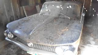 Buick Electra 225 HD 720p