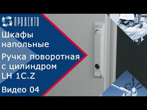 Видео: Размери на мебелните плоскости: дебелина и ширина, дъски 10-30 мм и 28-40 мм, 800х2000 мм и 1200х600 мм, тънки и дебели опции