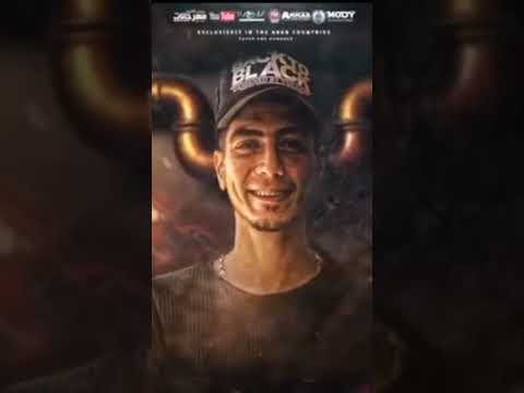 يا بت الايه يا بلوة اكسبلور حمو الطيخا حالات واتس حمو لايك تصميم فيديوهات