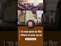 Rajasthan Politics: '10 साल ख़राब कर दिए', Hanuman Beniwal का छलक पड़ा दर्द। RLP Mission 2028