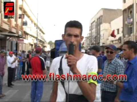 تحت شعار لا سبيل الا النضال شغيلة الوساطة تخوض اضراب عن العمل 13 غشت 2014 تصوير ياسين 0661664426