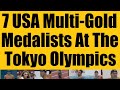 7 USA Multi-Gold Medalists At The Tokyo Olympics 🥇