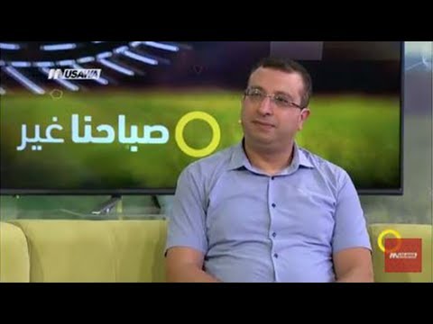مدير عام جديد مدى الكرمل من البحث الى التطبيق د مهند مصطفى صباحنا غير 22 9 2017