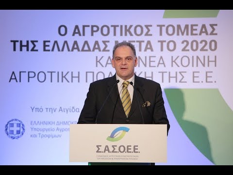 Δημήτρης Μελάς, πρ.