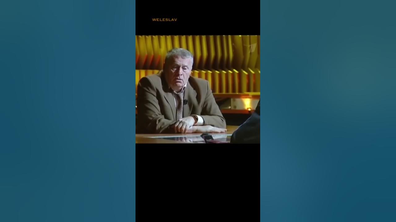 Познер сравнил Жириновского с Наполеоном. Реакция В. Жириновского # ...
