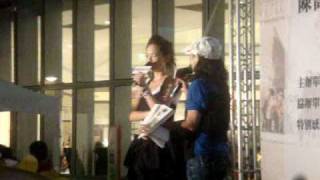 20090711喬見巴黎高雄見面會 part1