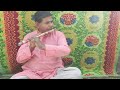 Md riyaz by flute song  dafli wale dafli baja   sargam movie song  rishi kapoor  jaya prada