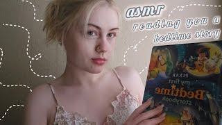 {soft spoken asmr} reading the pixar story, UP 🌬🎈🏠 screenshot 4