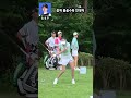 두 팔 간격, 여기서 답 나온다