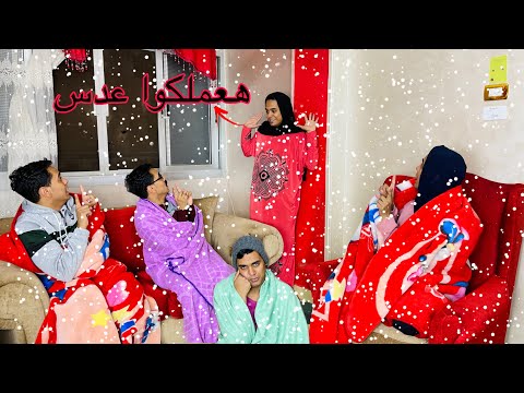 حال كل واحد فينا مع الشتاء في البيت   اوتاكا