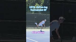 Allen Wong, University of Calgary
