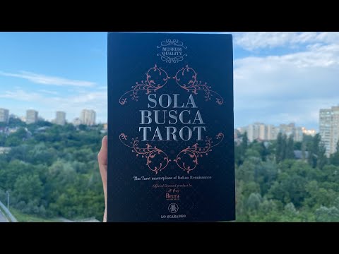 Распаковка колоды Таро Сола Буска (музейное качество) Sola Busca Tarot Lo Scarabeo обзор карт