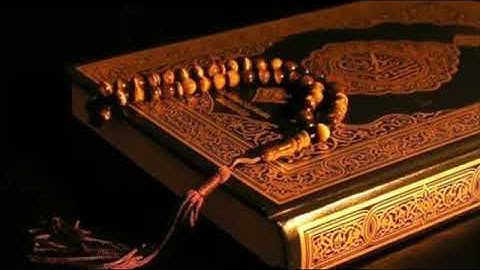 سورة الرعد - الشيخ علي جابر/" Surat Al-ra'ad " Sheikh Ali Jaber