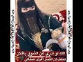 حالات وتس اب احمد ابراهيم مشتاقلك شوق النوق لمن تسير لهله تصميمي حالات وتس اب احمد ابراهيم مشتاقلك شوق النوق لمن تسير لهله تصميمي