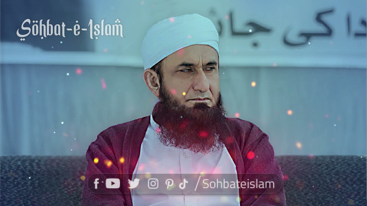 Bemaar Kay Haal Puchnay Ka Ajar - Byan By Molana Tariq Jamil - Must Watch!!