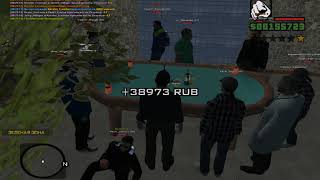 Amazing RolePlay 04 I Поход в казино! Поднялся.