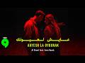 Al Shami X Leen Hayek Aayesh La Oyounak Official Video 2026 الشامي ولين الحايك عايش لعيونك 