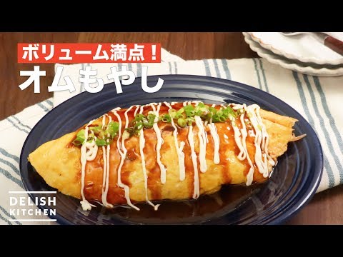 【夫手取り15万】1週間食費3500円肉盛りがっつり献立生活その1【料理下手が挑戦する】. 