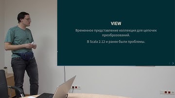 Курс Scala 2020. Лекция 3, часть 2. Большое задание. View. Монады