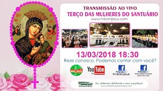 Ao Ao