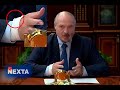 Лукашенко свихнулся окончательно. Доказано блогерами из Nexta