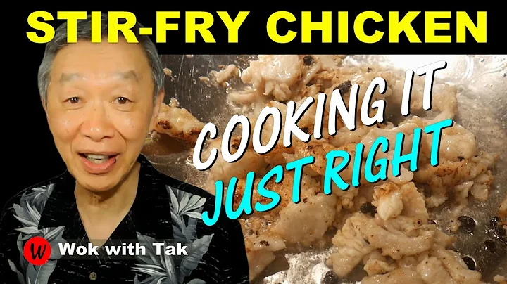 How not to UNDERCOOKED or OVERCOOKED chicken in stir-frying