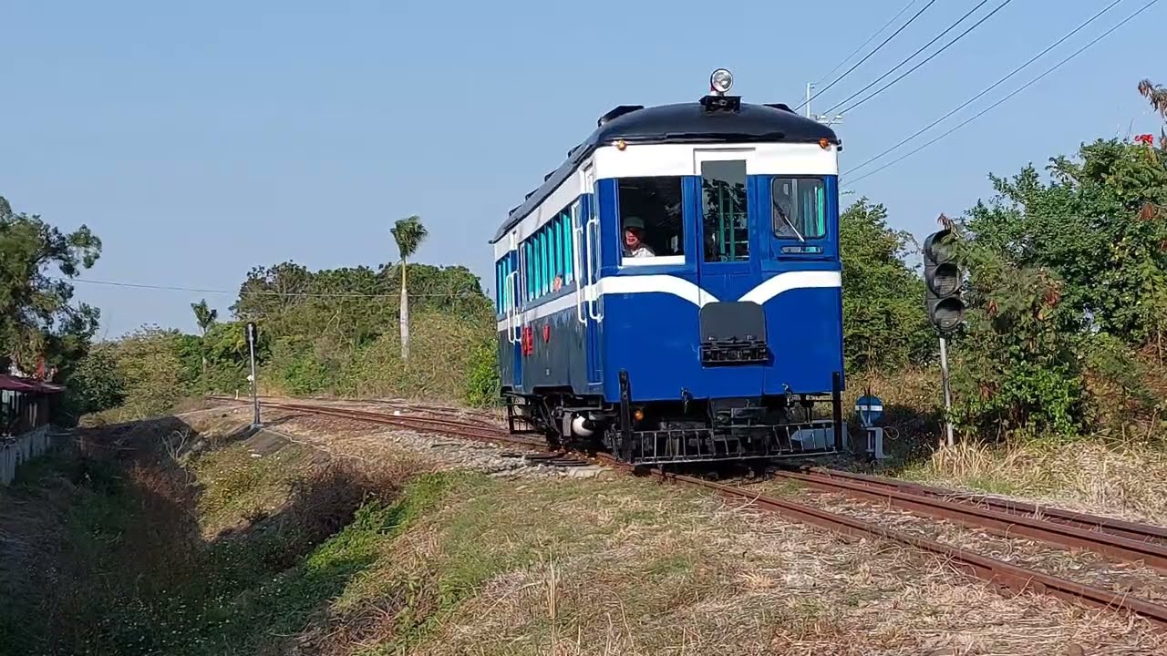 (鳴笛注意!!!)台糖562號成功號客車 果役後旗站通過(學甲線)