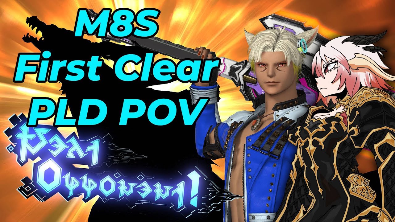 AAC Cruiserweight M4 Savage Clear (M8S) | PLD OT PoV | FFXIV