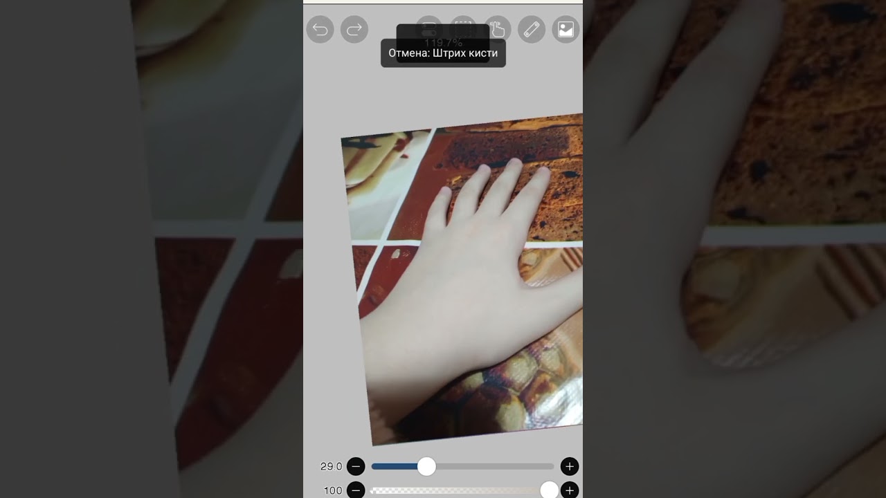 making skintone but with a twist lol