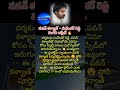 #PawanKalyan #SurenderReddy #PawanKalyanMovie #Tollywood #youtubegrowth #growonyoutube #youtubetips
