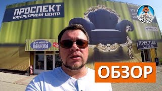 видео Наш адрес - Крым! Ирисы, выставка 