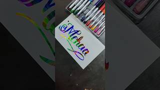 Mehaa Chandni Calligraphy