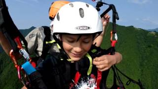 Introduction of tandem flight