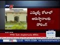 TTDP Twist To TRS | Battle Of Telangana MLC Elections