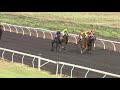 View race 4 video for 2021-02-13